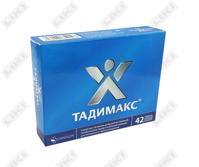 Тадимакс таблетки №42 (2 блистера х 21 таблетке)