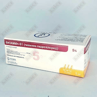 Vitamin b1 (tiamin gidroxloridi) D/in eritmasi. 5% 1 ml №10 (ampulalar)