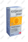 Koldisept Nanosilver tomchilari ushn. 15 ml (shisha)