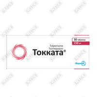 Купить Токката таблетки по 150 мг №30 (3 блистера х 10 таблеток) Токката таблетки по 150 мг №30 (3 блистера х 10 таблеток)