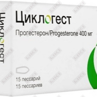Sotib olish Siklogest tabletkalari vaginal. 400 mg № 15 (3 blister х 5 tabletka) Siklogest tabletkalari vaginal. 400 mg № 15 (3 blister х 5 tabletka)