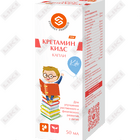 Kretamin tomchilari baqirdi. har biri 50 ml (shisha)