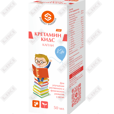 Kretamin tomchilari baqirdi. har biri 50 ml (shisha)