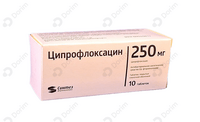 Siprofloksatsin sintezi 250 mg № 10 tabletka (blister)