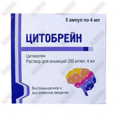 Sitobreyn D/in eritmasi. 250 mg/ml 4 ml № 5 (ampulalar)