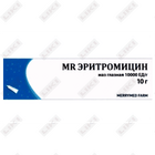 MR Эритромицин мазь глаз. 10000 МЕ/г по 10 г (туба)