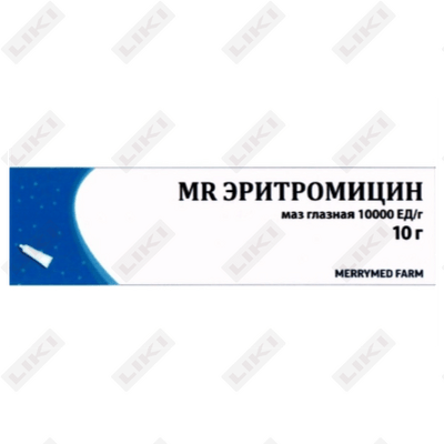 Mr eritromitsin ko'z malhami. 10000 IU/g 10 g (Tuba)
