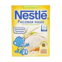 Каша безмолочная рисовая Nestle гипоаллергенная 250 г