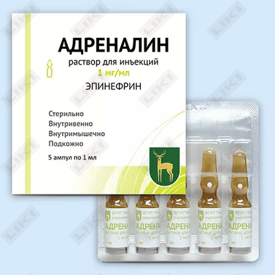 Adrenalin D/in eritmasi. 1 mg/ml 1 ml № 5 (ampulalar)