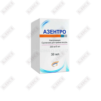 Azentro suspenziyasi 200 mg / 5 ml 30 ml (shisha)