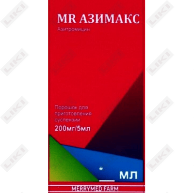 MR Азимакс порошок д/внут. прим. 200 мг / 5 мл по 30 мл (флакон)