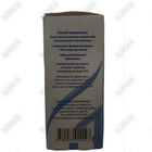 Sotib olish Azitromitsin farmatsevtika kukuni D / vnut. taxminan 200 mg / 5 ml 30 ml (shisha) Azitromitsin farmatsevtika kukuni D / vnut. taxminan 200 mg / 5 ml 30 ml (shisha)