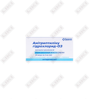 Купить Амитриптилина гидрохлорид-ОЗ раствор д/ин. 10 мг/мл по 2 мл №10 (ампулы) Амитриптилина гидрохлорид-ОЗ раствор д/ин. 10 мг/мл по 2 мл №10 (ампулы)