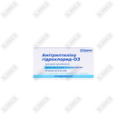 Купить Амитриптилина гидрохлорид-ОЗ раствор д/ин. 10 мг/мл по 2 мл №10 (ампулы) Амитриптилина гидрохлорид-ОЗ раствор д/ин. 10 мг/мл по 2 мл №10 (ампулы)