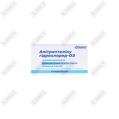 Amitriptilin gidroxlorid-oz D/in eritmasi. 10 mg/ml 2 ml № 10 (ampulalar)