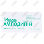 Амлодипин Технолог таблетки по 10 мг №90 (10 блистеров х 9 таблеток)