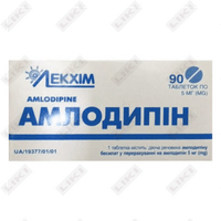 Купить Амлодипин Технолог таблетки по 5 мг №90 (9 блистеров х 10 таблеток) Амлодипин Технолог таблетки по 5 мг №90 (9 блистеров х 10 таблеток)