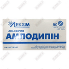 Амлодипин Технолог таблетки по 5 мг №90 (9 блистеров х 10 таблеток)