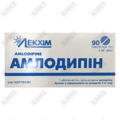 Amlodipin Teknolog tabletkalari 5 mg №90 (9 blister х 10 tabletka)