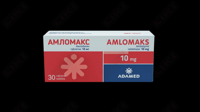 Амломакс таблетки по 10 мг №30 (3 блистера х 10 таблеток)