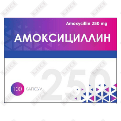 Amoksitsillin Shimoliy Xitoy kapsulalari 250 mg №100 (10 blister х 10 kapsula)
