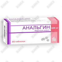 Analgin Borisov zavodi 500 mg 50-sonli tabletkalar (5 blister х 10 tabletka)
