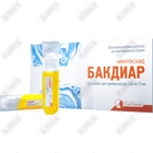 Бакдиар суспензия д/внут. прим. 220 мг / 5 мл по 5 мл №10 (флакон)