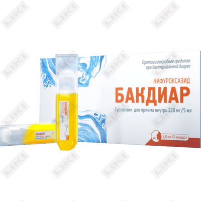 Бакдиар суспензия д/внут. прим. 220 мг / 5 мл по 5 мл №10 (флакон)