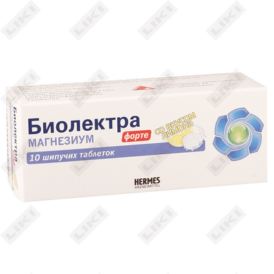 Биолектра Магнезиум Форте со вкусом лимона таблетки шип. по 243 мг №10 (туба)
