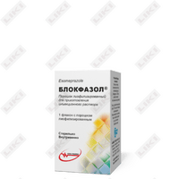 Sotib olish Blokfazol kukuni D/in. 40 mg (shisha + 5 ml erituvchi) Blokfazol kukuni D/in. 40 mg (shisha + 5 ml erituvchi)