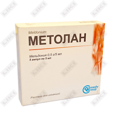 Metolan eritmasi D / in. 500 mg / 5 ml 5 ml №5 (ampulalar)