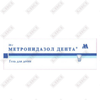 Метронидазол Дента гель д/десен по 20 г (туба)