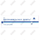 Metronidazol Denta gel D / gum 20 g (Tuba)