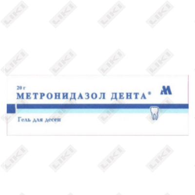 Метронидазол Дента гель д/десен по 20 г (туба)