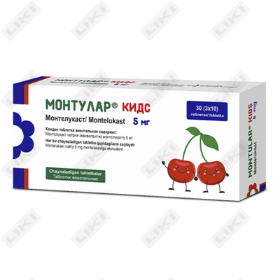 Montular Kids tabletkalari chaynash. 5 mg №30 (3 blister х 10 tabletka)