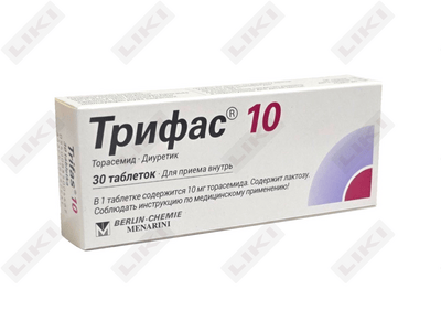 Trifas 10 tabletka 10 mg №30 (3 blister х 10 tabletka)