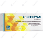 Купить Уни Фристол таблетки №100 (10 блистеров х 10 таблеток) Уни Фристол таблетки №100 (10 блистеров х 10 таблеток)