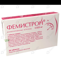 Купить Фемистрон таблетки №28 (2 блистера х 14 таблеток) Фемистрон таблетки №28 (2 блистера х 14 таблеток)