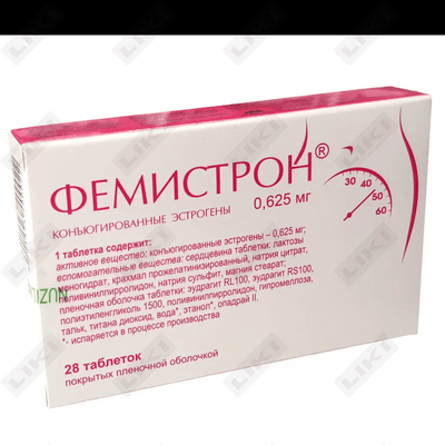 Themistron tabletkalari №28 (2 blister х 14 tabletka)