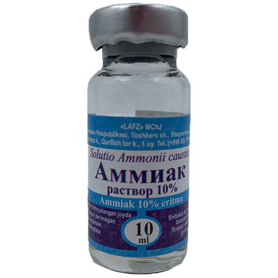 Ammiak Lafz eritmasi 10%, 10 ml (shisha)