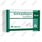 Furazolidon Borisov zavodi 50 mg tabletkalar №50 (5 blister х 10 tabletka)