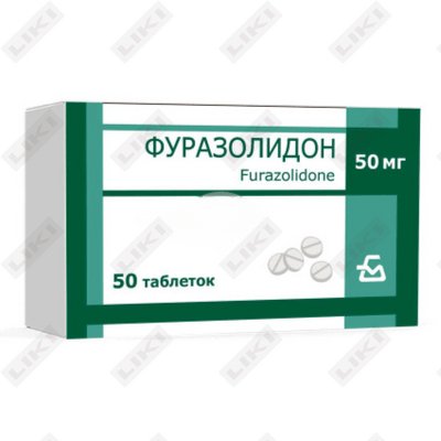 Furazolidon Borisov zavodi 50 mg tabletkalar №50 (5 blister х 10 tabletka)