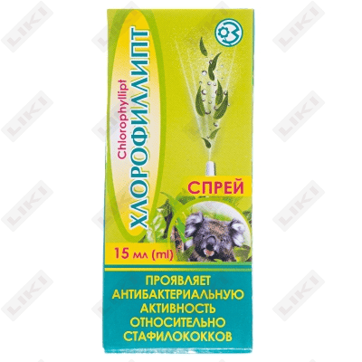 Хлорофиллипт Здоровье спрей по 15 мл (флакон)