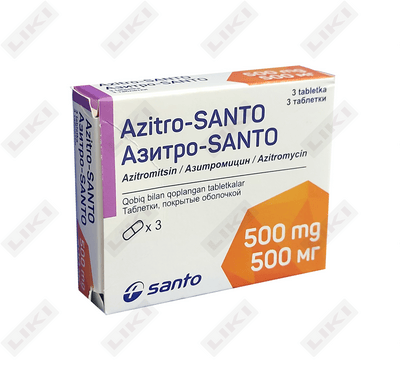Azitro - Santo tabletkalari 500 mg №3 (blister)