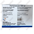 Sotib olish Azitromitsin NP tabletkalari 500 mg №3 (blister) Azitromitsin NP tabletkalari 500 mg №3 (blister)