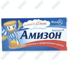 Амизон таблетки по 0,125 г №20 (2 блистера х 10 таблеток)