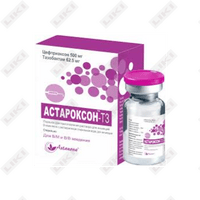 Астароксон-TZ порошок д/ин. 500 мг + 62,5 мг (флакон + растворитель по 10 мл)