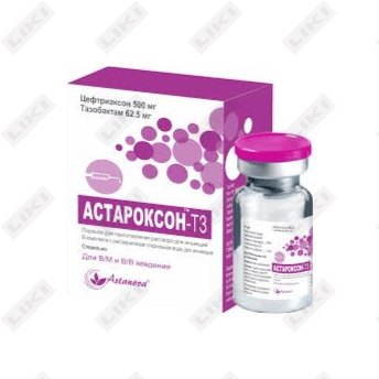 Astarоkson-Tz kukuni D/in. 500 mg + 62,5 mg (shisha + 10 ml erituvchi)