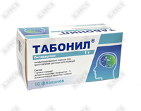 Табонил порошок д/ин. по 1 г №10 (флаконы)