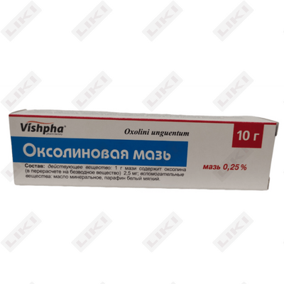 Oksolin malhami DKP farmatsevtika fabrikasi d / tashqi. taxminan 0,25% 10 g (Tuba)